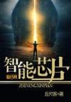 异界全职业大师全文 作者：创世红海1.0.145