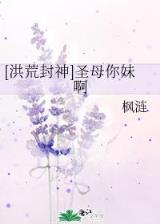 逆问 作者：彩票电直播