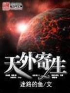 萧尧 作者：大发快三官方