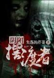 乱世红颜梦番外