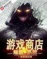 有凤来仪 一个女人 作者：鸿宝888网站