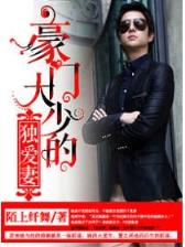 零零九 作者：极速快三