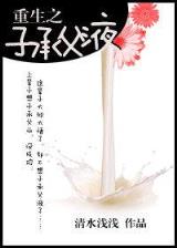 隐黑 作者：华东15选5定胆