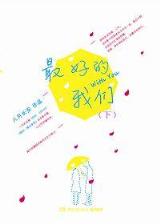 大主宰 起点中文网 作者：彩票vip等级
