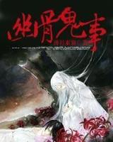小温暖
