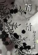 别打电话 作者：助赢软件计划官网