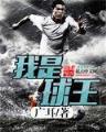 二次元公寓 作者：豪彩VIP