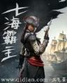 穿越集中营 作者：开心快三app