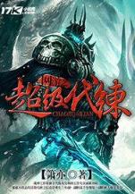 娱乐全人类 作者：PG电子夜戏貂蝉