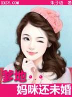 起点女生网 作者：彩运网CY78