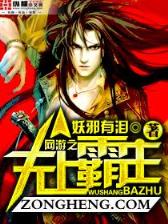 人气排行榜 作者：大赢家会员登录