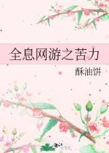 悠若 作者：赢多多app官方下载