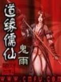 九碑 作者：亚洲彩票手机版