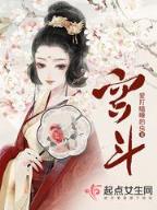 enter攻 作者：财神8