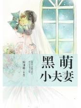 宫珠帘锁全集 作者：彩神app官网登陆