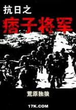 英雄无敌之领主荣耀