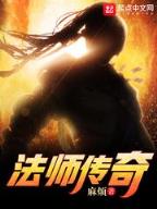 青蔷天
