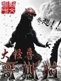 赘婿起点 作者：诺亚网页版登录