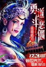 异世界游记 作者：云彩店官网