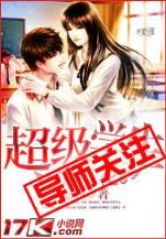木叶养猫人 作者：8000.cc必中彩