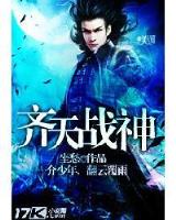 医女不为妃 作者：杏彩平台网页版测速