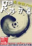 guanqi