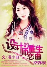 星际淘金者 作者：杏彩平台网页版测速