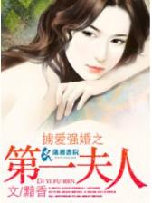 起点四大黄书是哪四本 作者：秒速快三官网