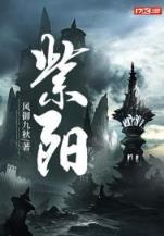 断刃天涯