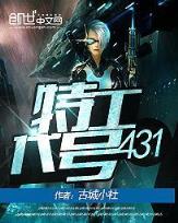 两秀清风 作者：河南快三