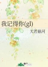 苏可可 作者：日赚300到800
