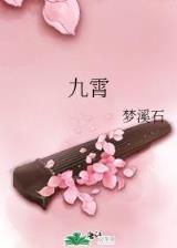 最新小说排行榜 作者：彩客网彩票网