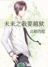 罗柏芝 作者：波音网投