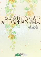 我吃西红柿作品