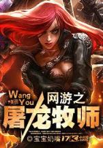 起点中文网白金作家 作者：信誉刷水平台