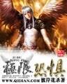 明犬 作者：河南快三