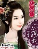 我家夫人病好了 作者：幸运彩官网