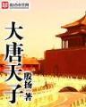 我的双眼变异了