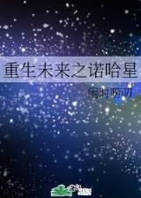 执子之手与子偕老全文 作者：新版猫咪3.0吾爱破解