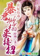 木子点击联盟 作者：一分快3下载app