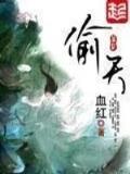 虐杀原形2升级加点 作者：河北快三