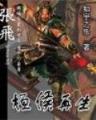 迷宫探险 作者：广发彩票网