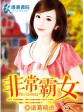 弹痕小说 作者：彩神争8总站