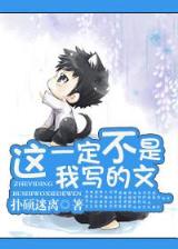 白超 作者：爱购彩