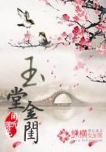 混世小农民828
