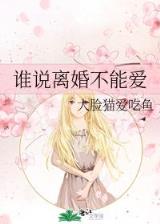 帝尊 作者：平安彩票app