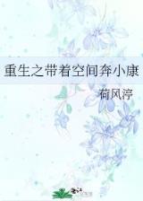鱼人城市攻略 作者：天天时时彩