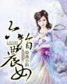 超神娱乐家 作者：百战牛牛app