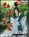 阴影帝国 作者：118澳门站