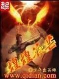 古代试婚 作者：网信彩票首页大厅